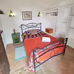 Cortijo El Cachete Villa